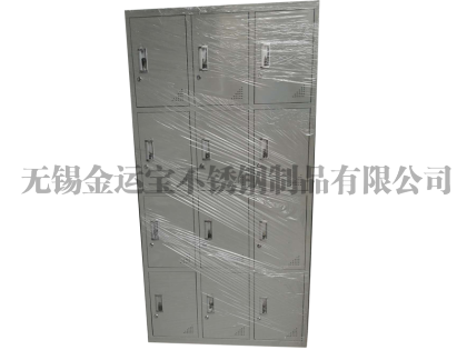 12門(mén)更衣柜-價(jià)格2200