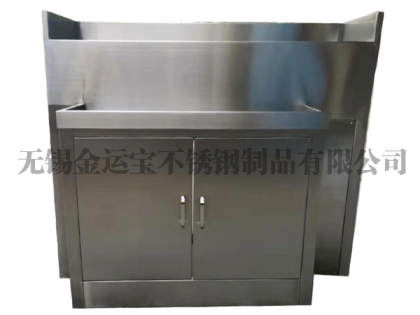 不銹鋼開(kāi)水架-價(jià)格1200