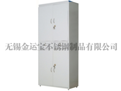 貴重藥品柜-價(jià)格2500